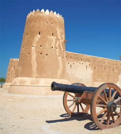 Picture: Qatar Forts
