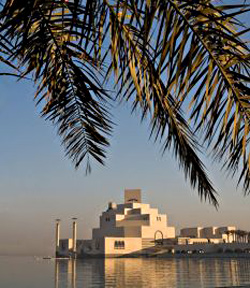 Picture: Museum of Islamic Arts Doha